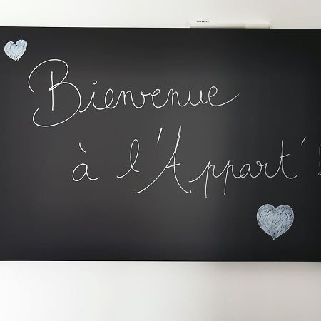 L'Appartement La Mongie 巴涅尔德比戈尔 外观 照片
